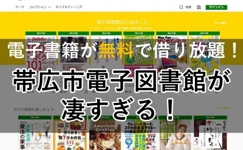 大掃除の強い味方 いつでもごみが捨てられる便利な回収所まとめ Tokapetit