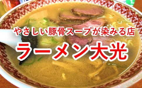 2人なら1人分無料 北海道十勝をお得に観光できる ふたりぼっちパスポート を君は知っているか Tokapetit 2人なら1人分無料 北海道十勝をお得に観光できる ふたりぼっちパスポート を君は知っているか Tokapetit